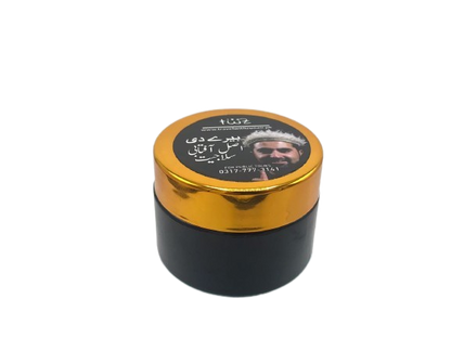 Aftabi Salajeet | آفتابی سلاجیت 30Grm